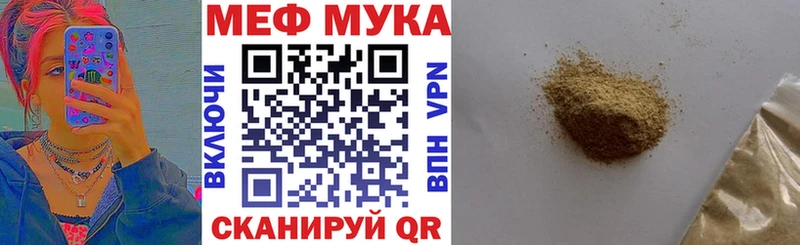 Купить наркотики сайты Волгореченск COCAIN Марихуана LSD-25 Alpha PVP АМФ ГАШ mega рабочий сайт МЕФ