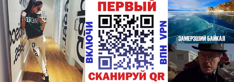 где купить наркотик  Волгореченск  даркнет как зайти  Amphetamine VHQ 