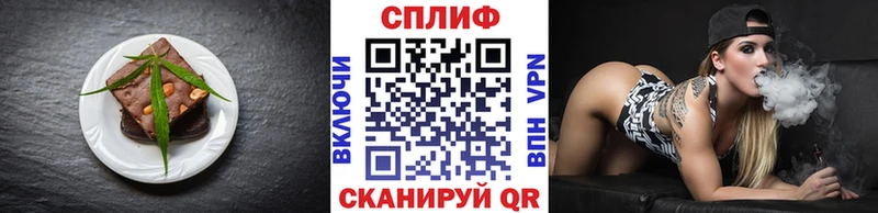 KRAKEN ТОР  Волгореченск  Еда ТГК марихуана 