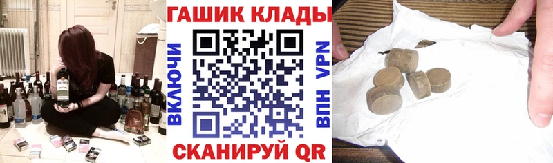 Гашиш Premium  Волгореченск 