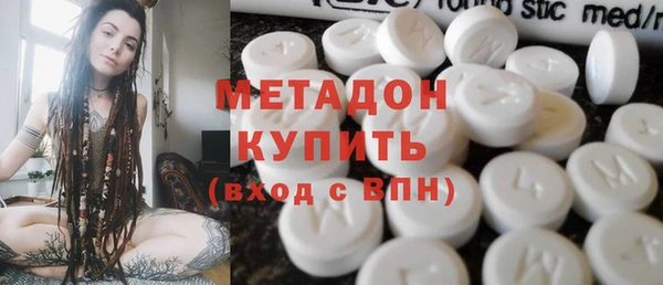 каннабис Белоозёрский