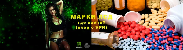 мефедрон мука Беломорск