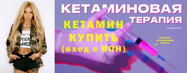 каннабис Белоозёрский