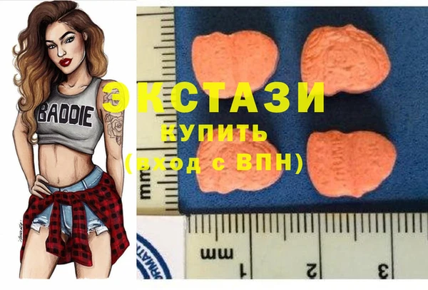 каннабис Белоозёрский