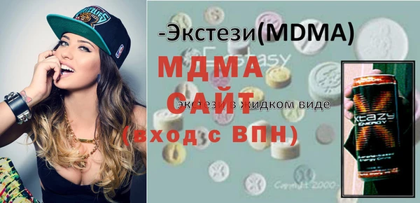каннабис Белоозёрский