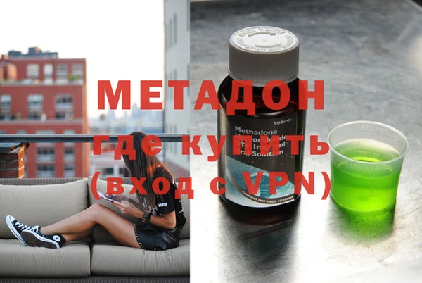 мяу мяу мука Белокуриха