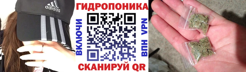 Бошки Шишки AK-47 хочу наркоту Волгореченск